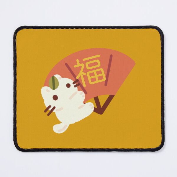 Item preview, Kitty Kagami Brings Good Fortune (福 - Fu) designed and sold by barkandwooffle.