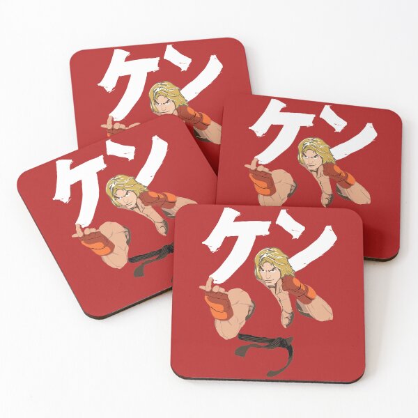 Item preview, Ken Masters designed and sold by Socmedtech.
