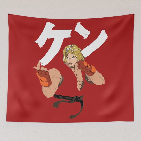 Item preview, Ken Masters designed and sold by Socmedtech.