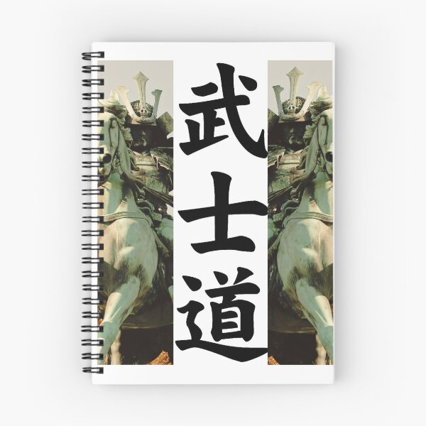 Item preview, BUSHIDO CODE SAMURAI WARRIOR ON HORSEBACK SHIRT FLINT designed and sold by builditdefendit.