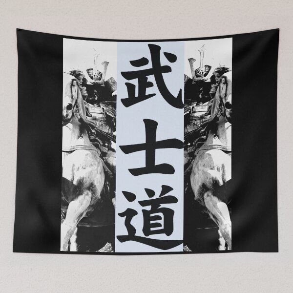 Item preview, CAMISETA BUSHIDO CODE SAMURAI WARRIOR A CABALLO GRIS CLARO designed and sold by builditdefendit.