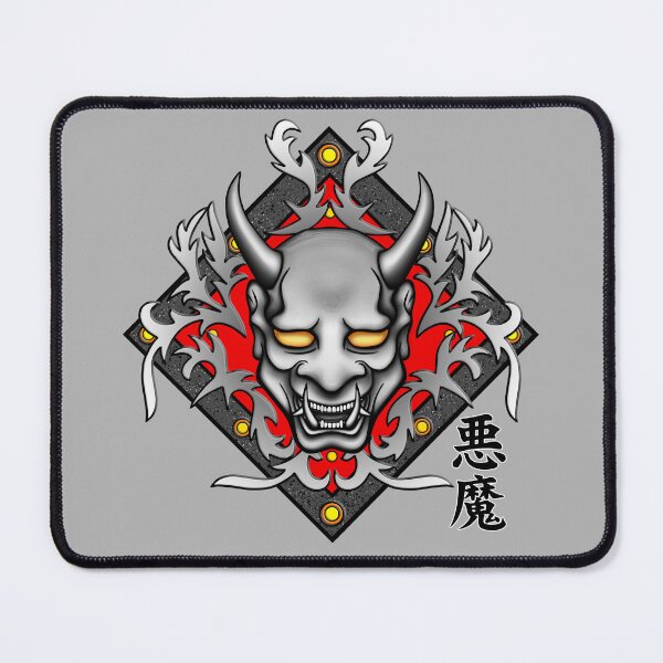Item preview, JPN Collection - Akuma Design designed and sold by Luciusinfabula.