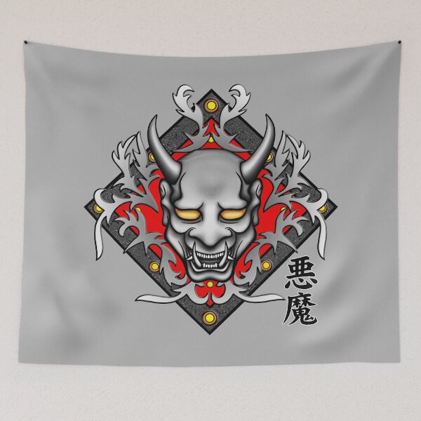 Item preview, JPN Collection - Akuma Design designed and sold by Luciusinfabula.