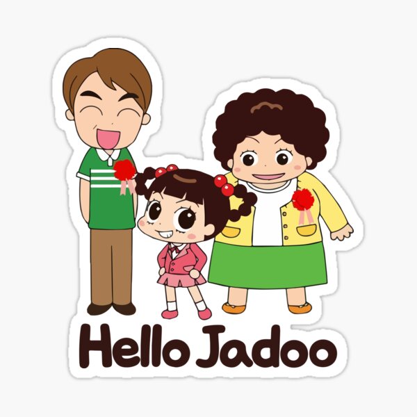 Hello Jadoo Gifts & Merchandise for Sale | Redbubble Hello Jadoo Gifts & Merchandise for Sale | Redbubble