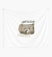 Meknes Wall Tapestry