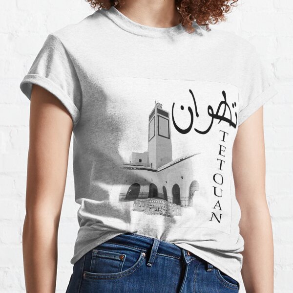 Tetouan T-shirt classique