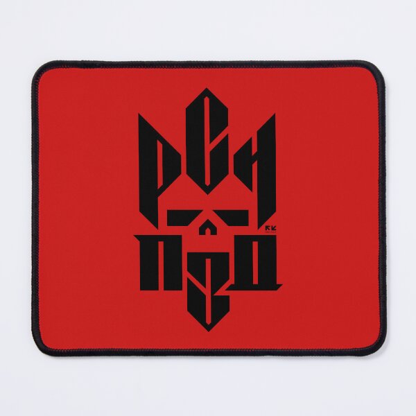 Item preview, TRIDENT SKULL RSN PZD RED designed and sold by RomanKhalilov.