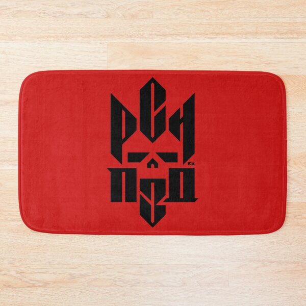 Item preview, TRIDENT SKULL RSN PZD RED designed and sold by RomanKhalilov.