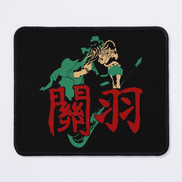 Item preview, Guan Yu designed and sold by Socmedtech.