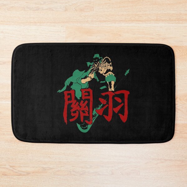Item preview, Guan Yu designed and sold by Socmedtech.