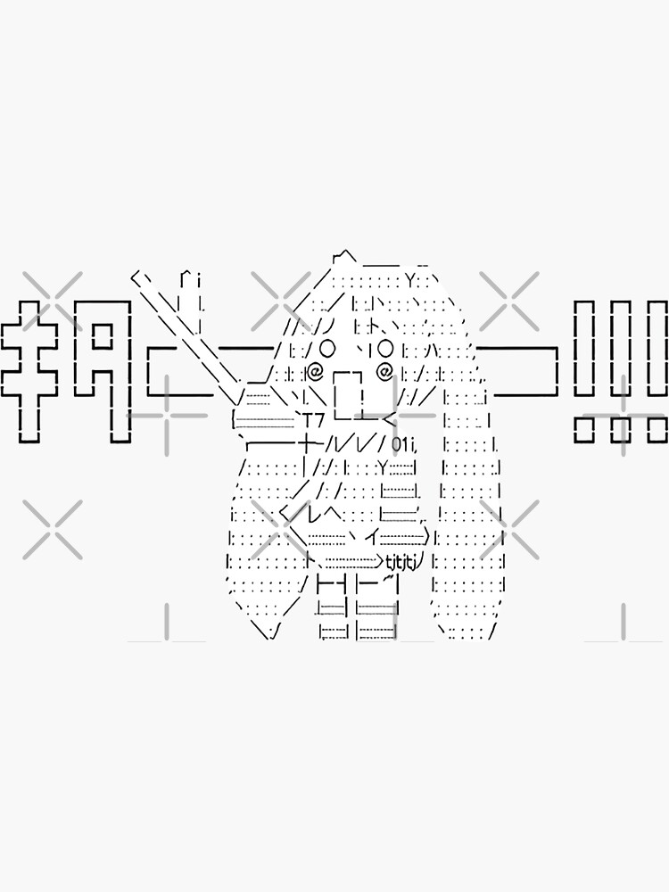 "hatsune miku ascii / kaomoji art" Sticker for Sale by fragmentals
