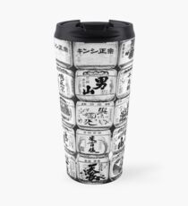 Sake Casks Travel Mug