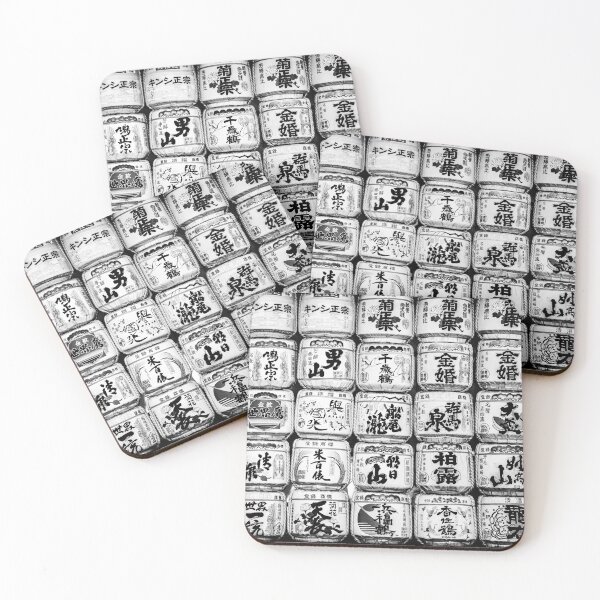 Item preview, Sake Casks designed and sold by SofiaAlves.