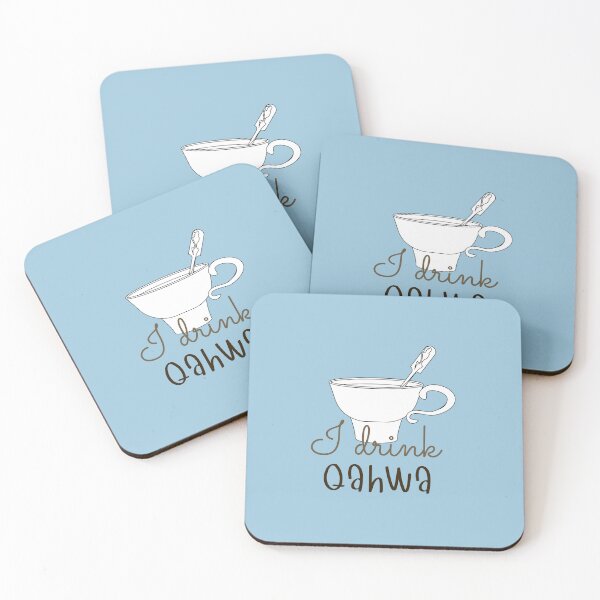 Item preview, I drink qahwa - design designed and sold by EmeraldeaArt.