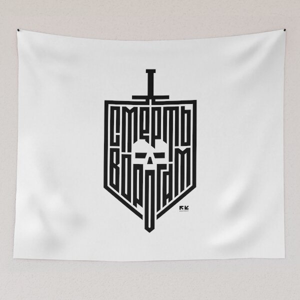Item preview,  DEATH TO ENEMIES SKULL designed and sold by RomanKhalilov.