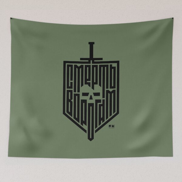 Item preview, DEATH TO ENEMIES SKULL GREEN designed and sold by RomanKhalilov.