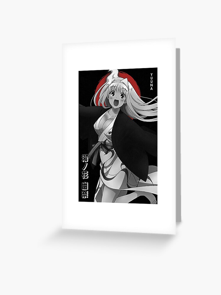 Yuuna Anime Poster for Sale by IkaXII