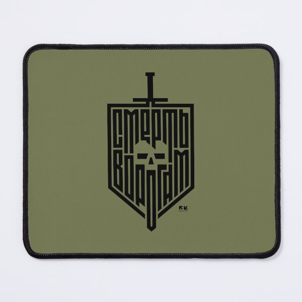 Item preview, DEATH TO ENEMIES SKULL OLIVE designed and sold by RomanKhalilov.