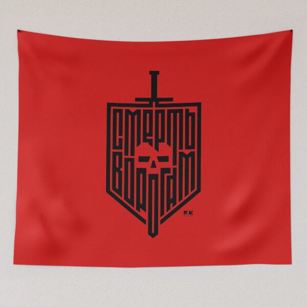 Item preview, DEATH TO ENEMIES SKULL RED designed and sold by RomanKhalilov.