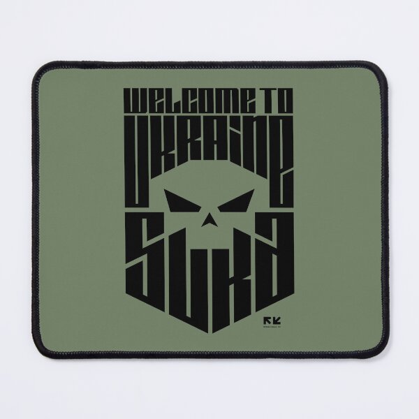 Item preview, SKULL WELCOME TO UKRAINE GREEN designed and sold by RomanKhalilov.