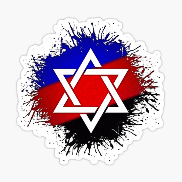 Paint Splatter Polyamory Pride Flag Star of David Symbol Sticker