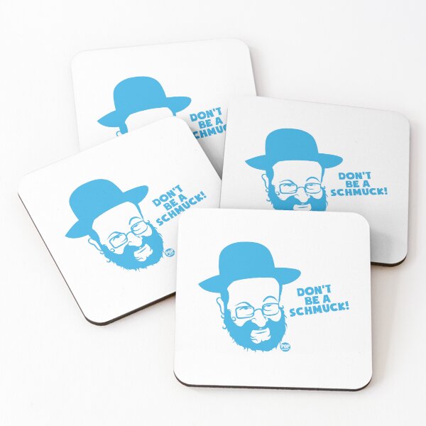 Item preview, Don’t be a schmuck designed and sold by TODD GOLDMAN.