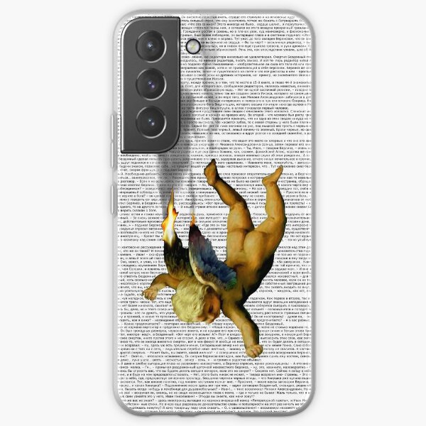 Master and Margarita Samsung Galaxy Soft Case
