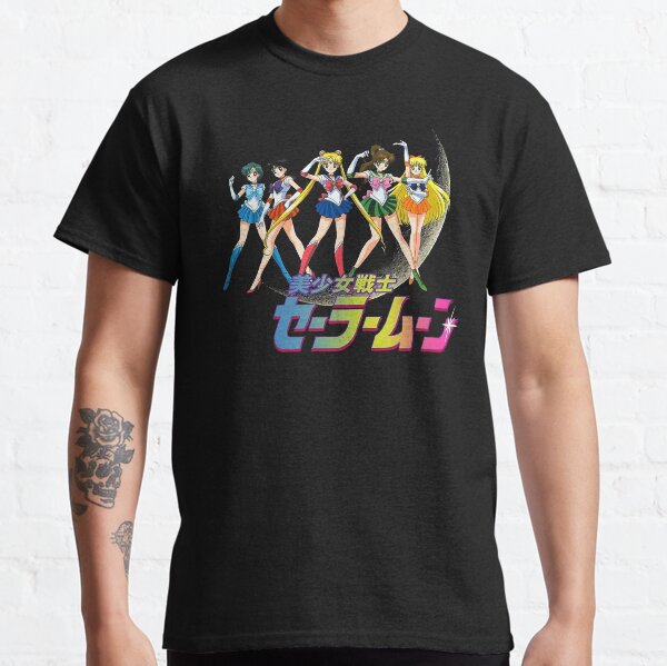 Embrasser au clair de lune T-shirt classique