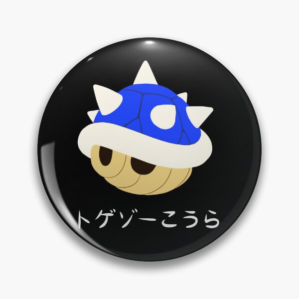 Item preview, Blue Shell (white text) designed and sold by noodle-pot.
