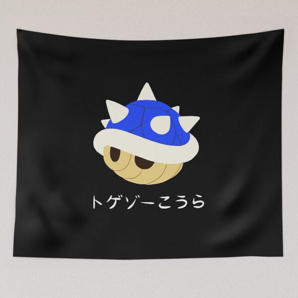 Item preview, Blue Shell (white text) designed and sold by noodle-pot.