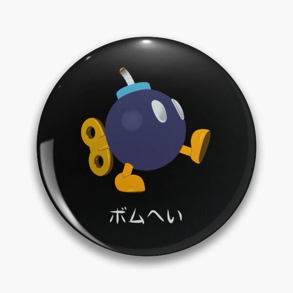 Item preview, Bomb (white text) designed and sold by noodle-pot.