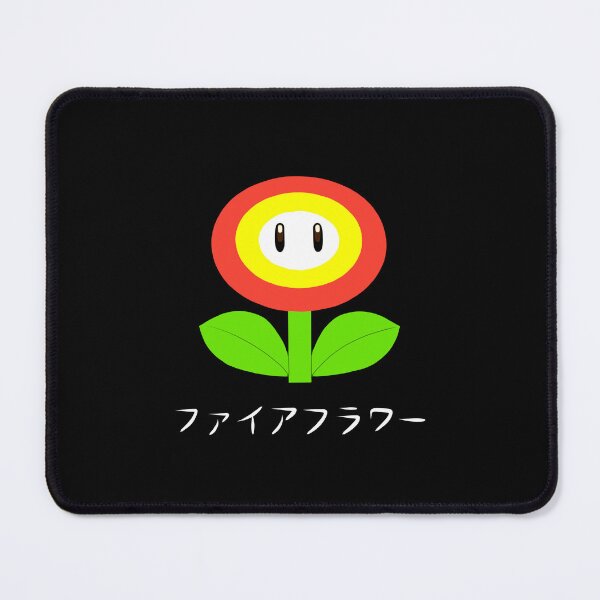 Item preview, Hot flower (white text) designed and sold by noodle-pot.