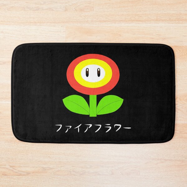 Item preview, Hot flower (white text) designed and sold by noodle-pot.