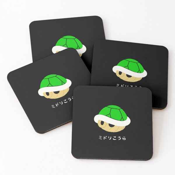 Item preview, Green Shell (white text) designed and sold by noodle-pot.