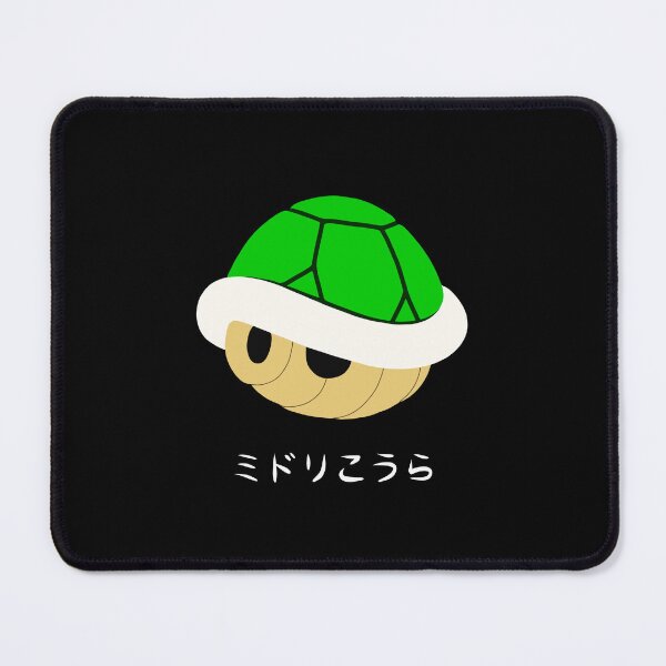 Item preview, Green Shell (white text) designed and sold by noodle-pot.