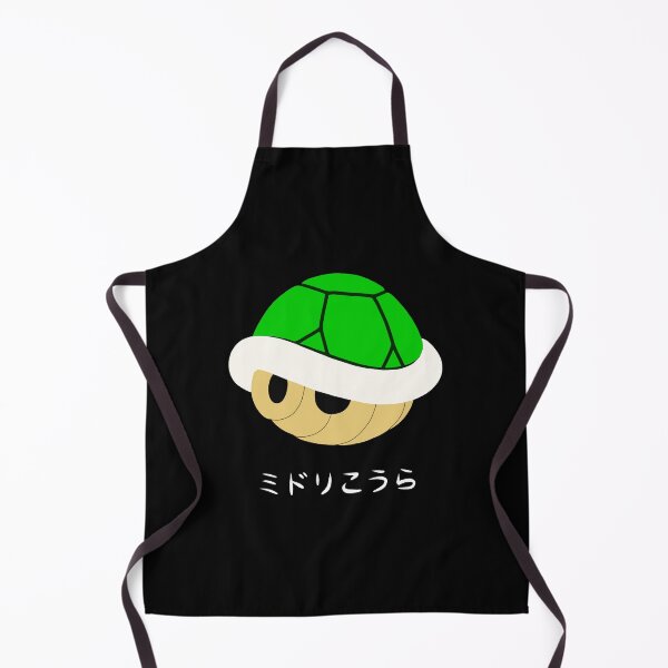 Item preview, Green Shell (white text) designed and sold by noodle-pot.