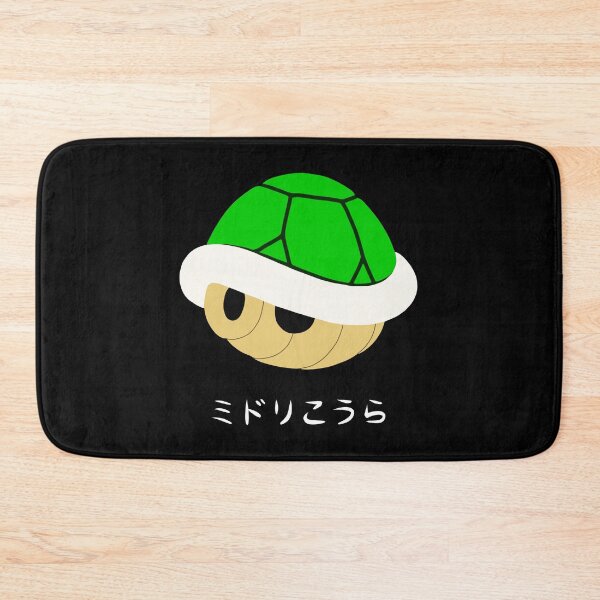 Item preview, Green Shell (white text) designed and sold by noodle-pot.