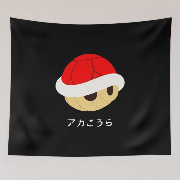 Item preview, Red Shell (white text) designed and sold by noodle-pot.