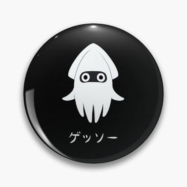 Item preview, Squid (white text) designed and sold by noodle-pot.