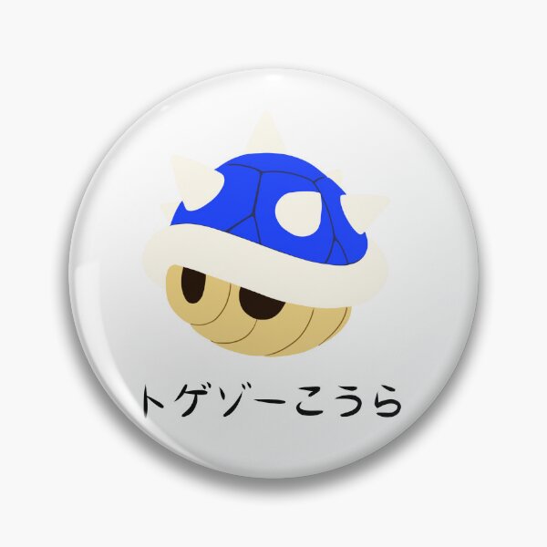Item preview, Blue Shell (black text) designed and sold by noodle-pot.