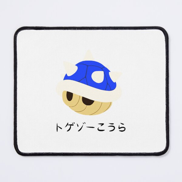 Item preview, Blue Shell (black text) designed and sold by noodle-pot.