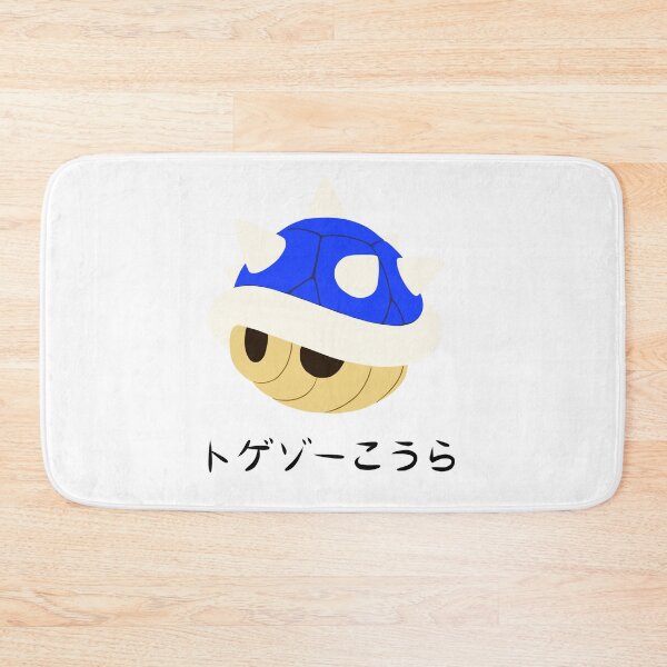 Item preview, Blue Shell (black text) designed and sold by noodle-pot.