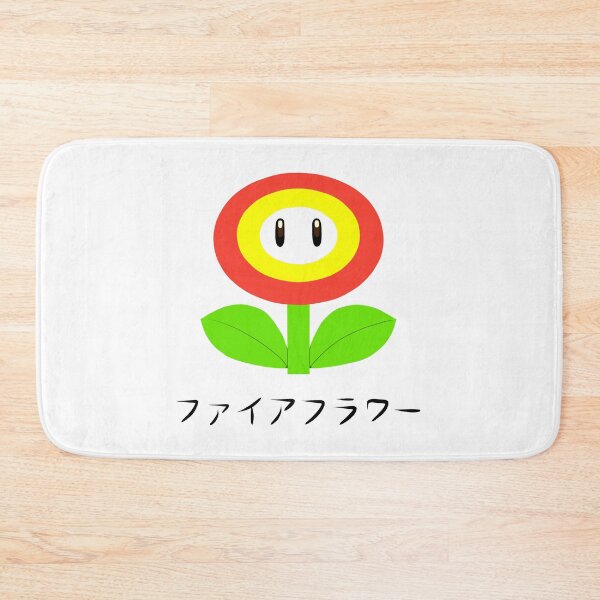 Item preview, Hot flower (black text) designed and sold by noodle-pot.