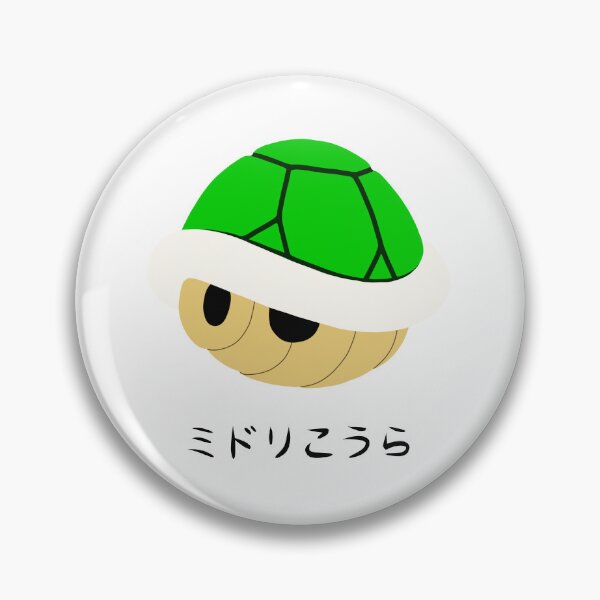 Item preview, Green Shell (black text) designed and sold by noodle-pot.