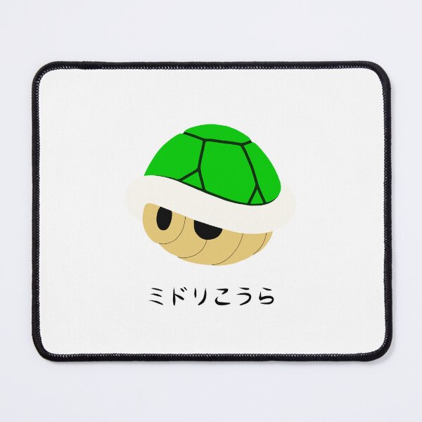 Item preview, Green Shell (black text) designed and sold by noodle-pot.