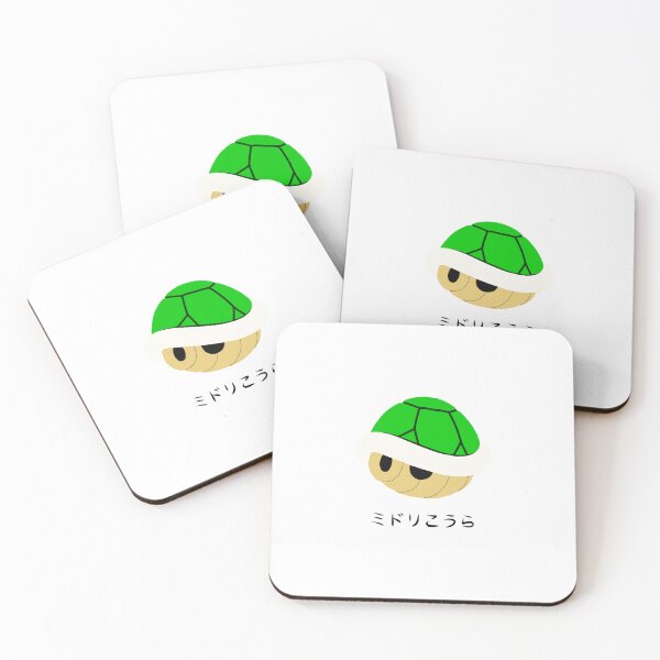 Item preview, Green Shell (black text) designed and sold by noodle-pot.