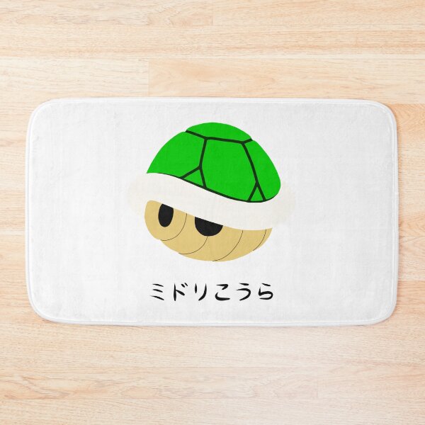 Item preview, Green Shell (black text) designed and sold by noodle-pot.