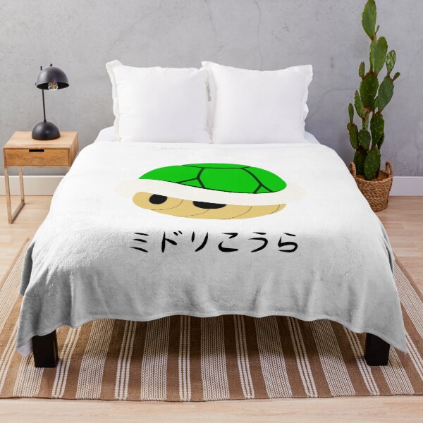 Item preview, Green Shell (black text) designed and sold by noodle-pot.