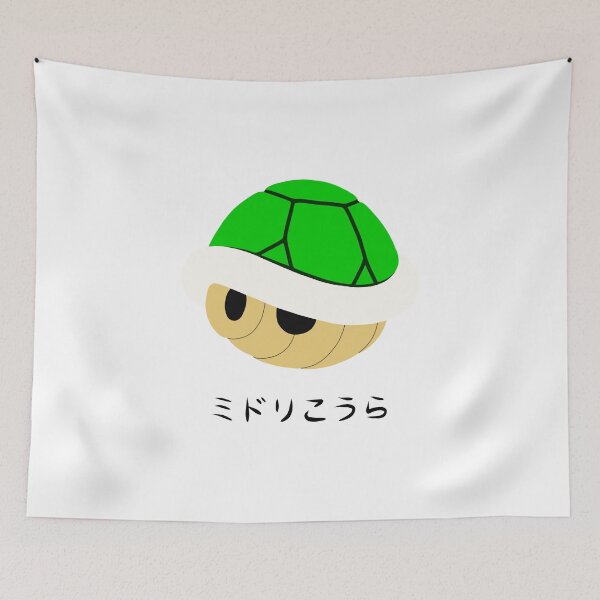 Item preview, Green Shell (black text) designed and sold by noodle-pot.