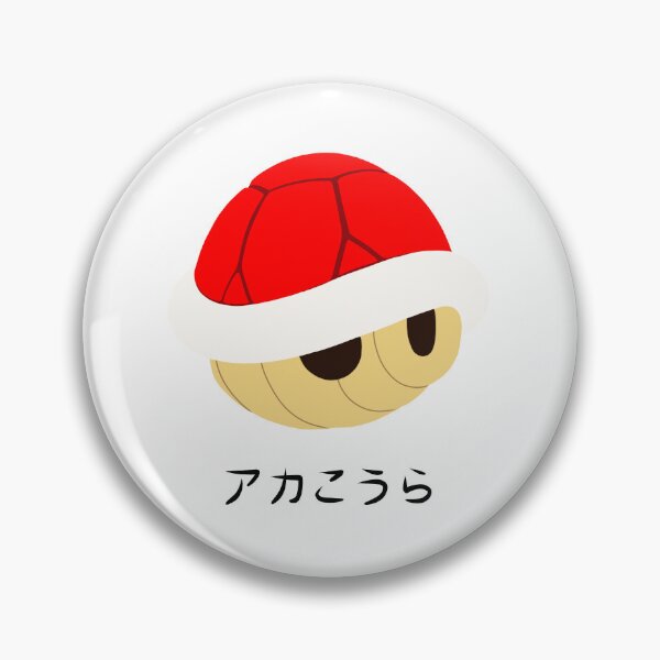 Item preview, Red Shell (black text) designed and sold by noodle-pot.
